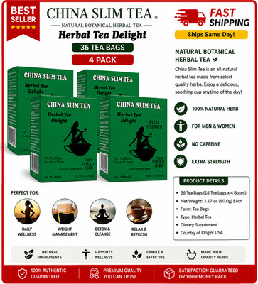 4 pack China Slim Herbal Tea Extra Strength Delight 36 Tea Bags Exp:2029