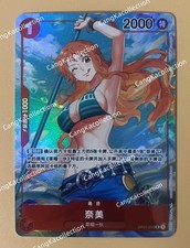 secret rare pokemon card One Piece - Wings of the Captain - O-Nami (Rare)