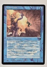 Dream Coat Legends Regular LP Magic The Gathering MTG Ships FAST