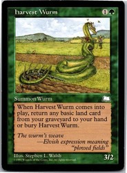 Harvest Wurm [WTH - 130] Weatherlight Common