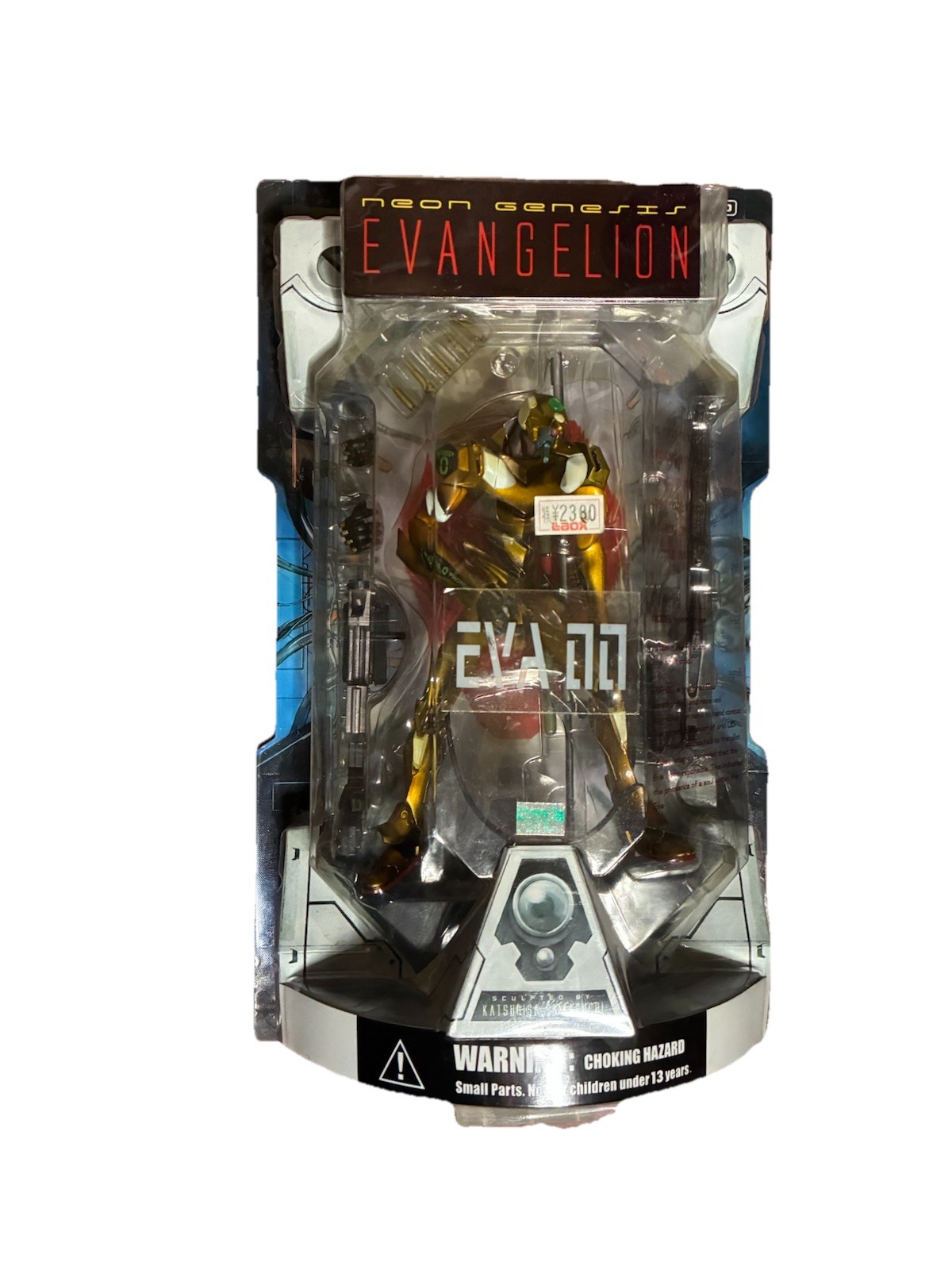 Figura de acción Neon Genesis Evangelion Kaiyodo Eva 00 Xebec Japón juguete de animación