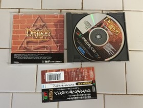 Rise of the Dragon - A Blade Hunter Mystery SEGA Japanese Mega-CD G-6008
