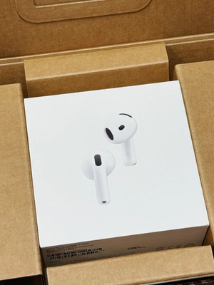  NEW Sealed 4th Generation Wireless In-Ear Headset Active Noise Cancellation-
