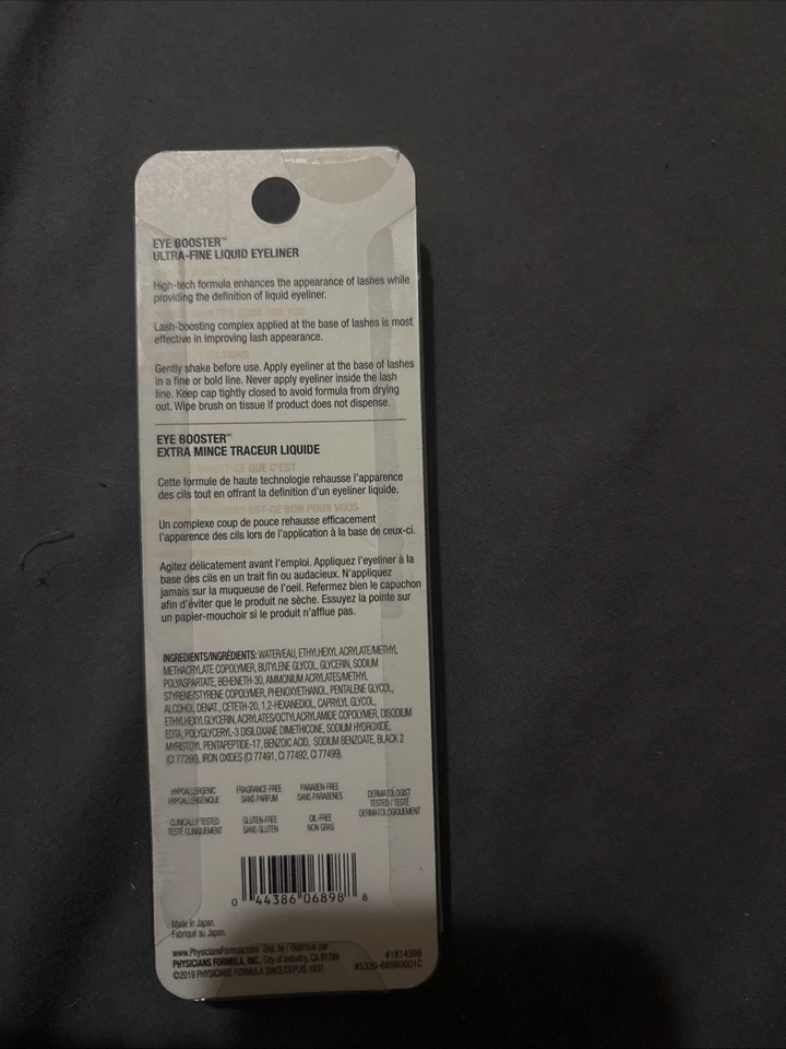 Physicians Formula Precision Ultra Fine Liquid Eyeliner 6898 Deep Brown - Image 2 of 2