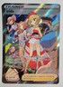Irida 2023 Pokemon #GG63 FULL ART Ultra Rare - Crown Zenith - NEAR MINT - MINT!!