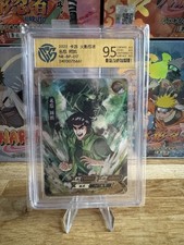 Mighty Guy NR-NR-017 Naruto Kayou Card TCG CCG 9,5 Gem Mint