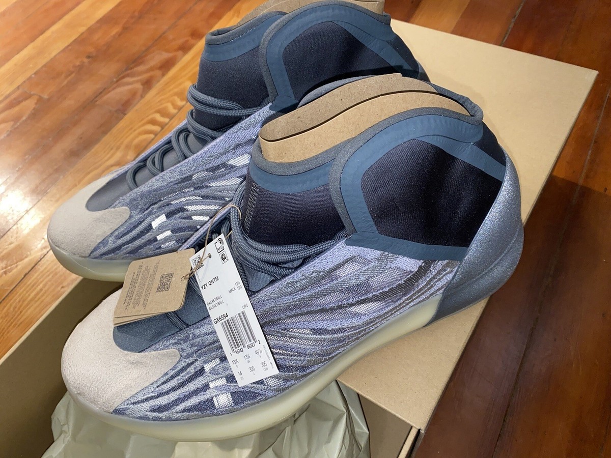 Shorts Yeezy Barium Outfit Amber Tint Yeezy Quantum Barium Outfit