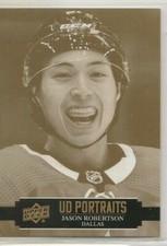 JASON ROBERTSON ~ 2021-22 Upper Deck UD PORTRAITS #P-7 ~ Dallas Stars ~ SP