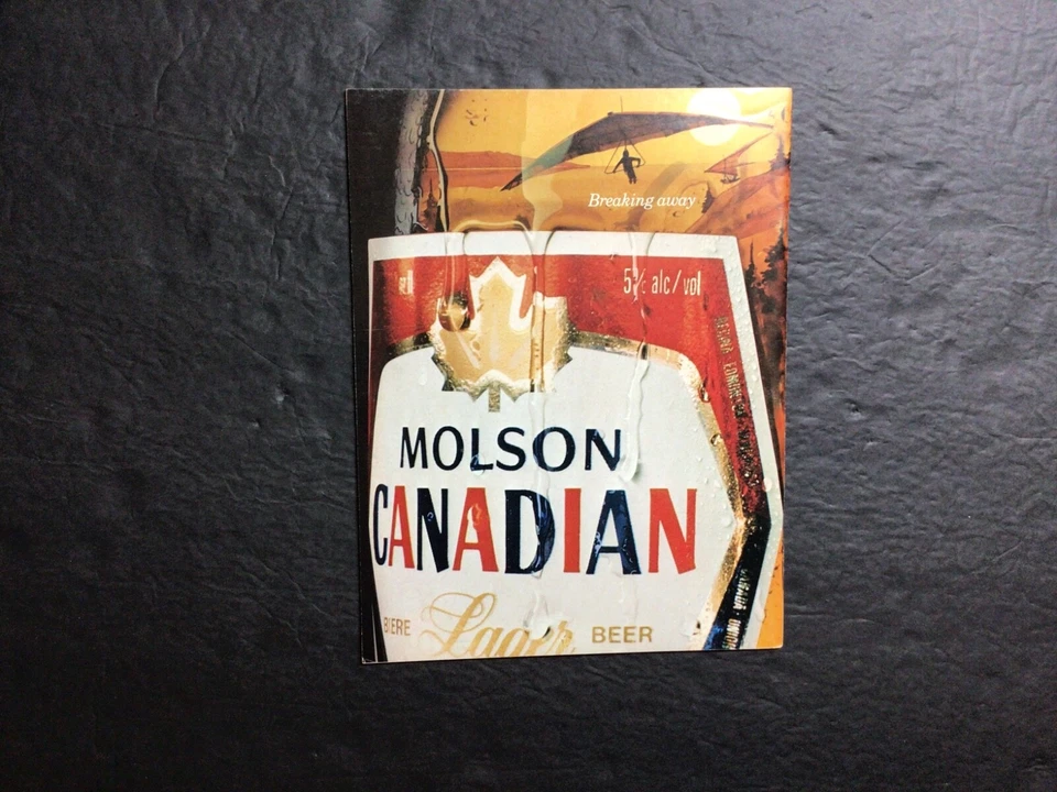 MIRIAD ~ Autumn 1981 #5 ~ Real Nice Shape!!! - Image 3 of 4