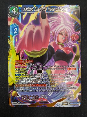 Android 21, Im Namen des Hungers (BT20-028 SR) Power Absorbed - DBS