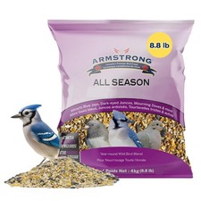 Armstrong Wild Bird Food All Season Seed Blend, 8.8 Pounds - with 8.8lbs