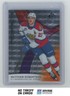 2019-20 SP Game Used CHL Authentic Prospects Orange Matthew Robertson /199 #2