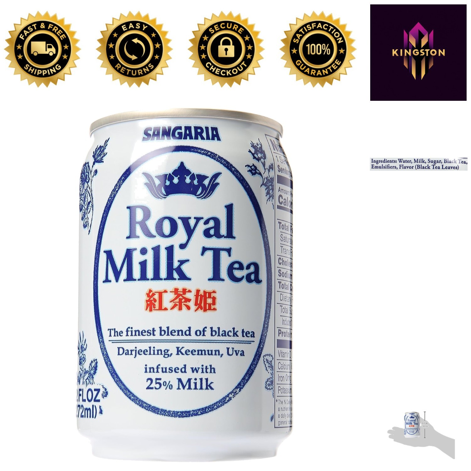 8.96 Fl Oz - Invigorating High Caffeine Delight