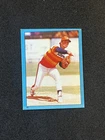 1982 Topps #41 Nolan Ryan Stickers Baseball Card