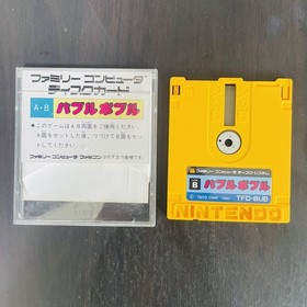 Bubble Bobble Taito Nintendo Famicom Disk System 1987 Taito TFD-BUB Retro Japan