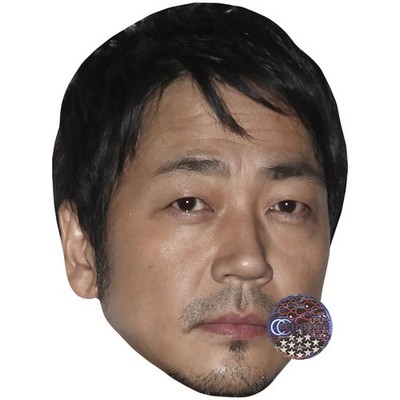 Nao Omori Promi Maske, flaches Kartengesicht, Kostüm Maske