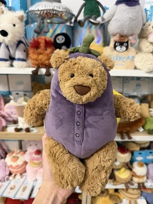 Jellycat Aubergine (Eggplant) Bartholomew Bear (Retired). Brand new with tag