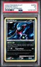 2009 POKEMON DIAMOND & PEARL BLACK STAR PROMO #DP52 DARKRAI-HOLO PSA 5