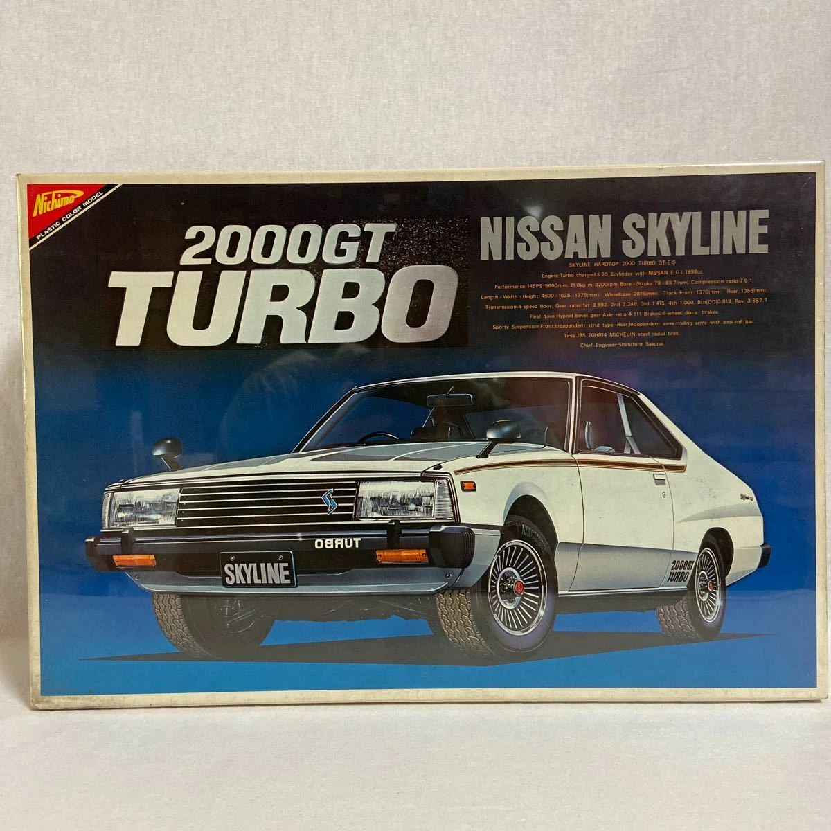 Nichimo NISSAN SKYLINE 2000GT TURBO 1/20 Model Kit #19301