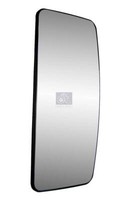 4.62569 Spiegelglas Hauptspiegel, Beheizt Passend FüR Mercedes 0028110433
