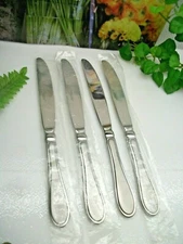 NOS   4   Cambridge Silversmiths  CHERISH  Stainless Steel  Dinner Knives  NEW 