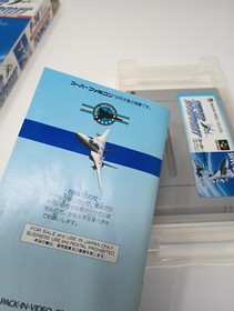 Super Dogfight F-14 Tomcat Air Combat Game Super Famicom SFC
