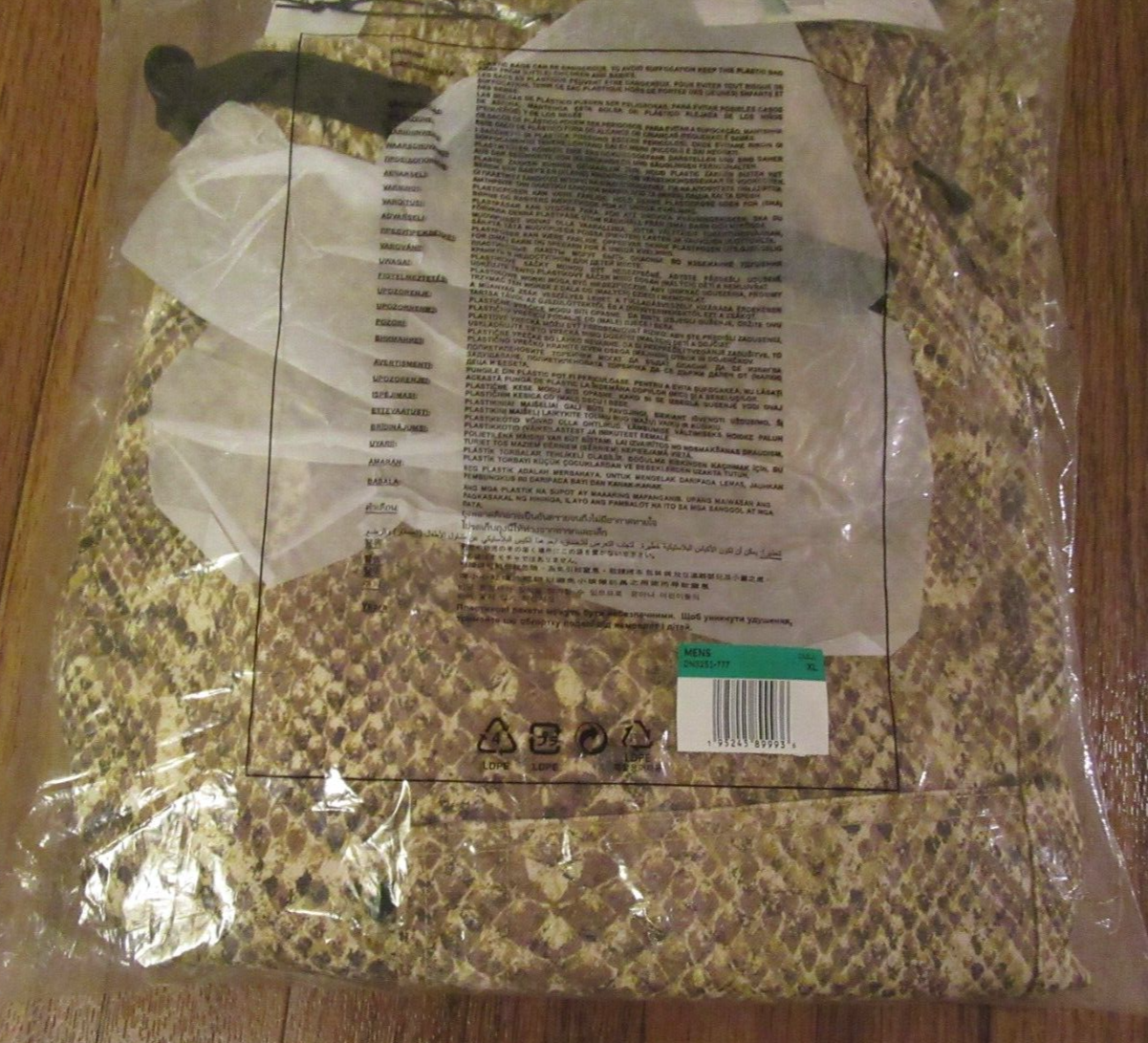 Supreme Nike ACG Belted Denim Pant Size XL Gold Snakeskin