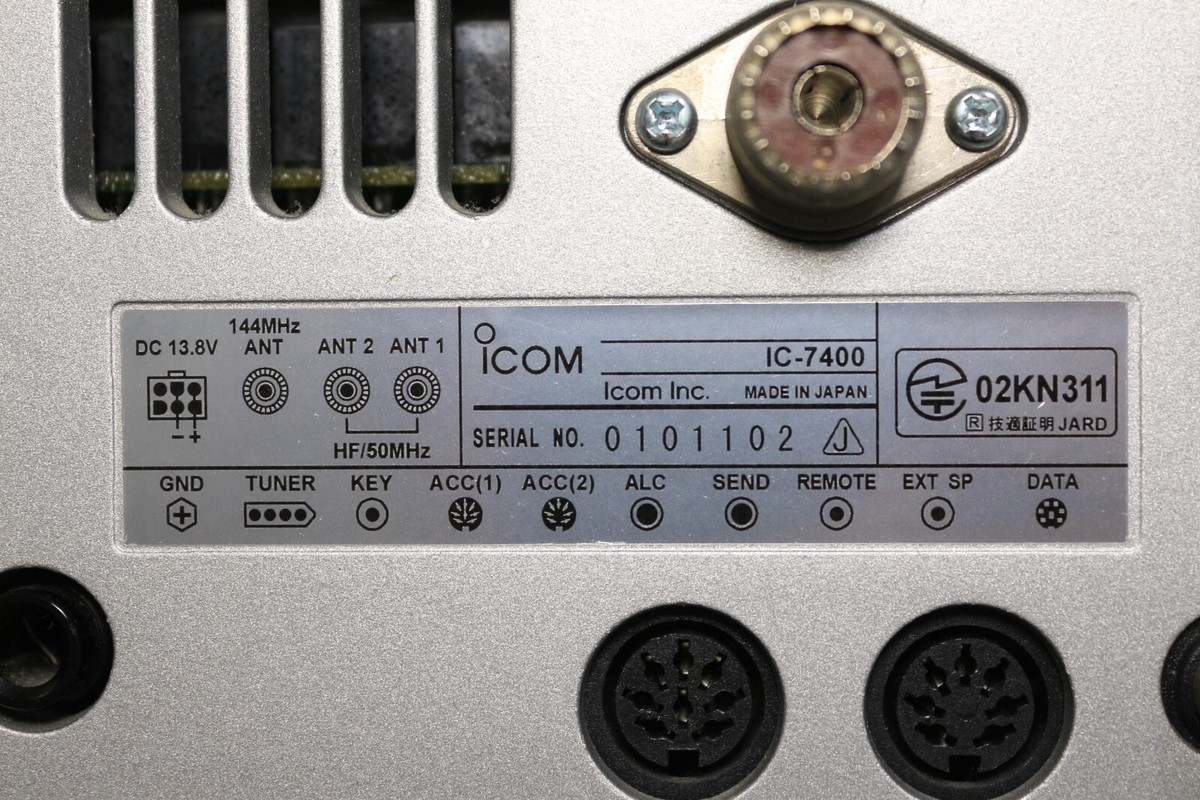 Icom Ic-7400 Hf/50/144mhz 100 Watt Multimode Transceiver Icom Ic-7400 Hf/50/144mhz 100 Watt Multimode Transceiver