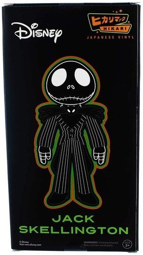 Jack Skellington ONLY 1000 Made ~ Nightmare Before Christmas Funko Hikari Disney - Picture 3 of 4