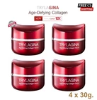 4Boxes 30g Trylagina Age-Defying Collagen Serum 12X Moisturizing Anti-Wrinkle