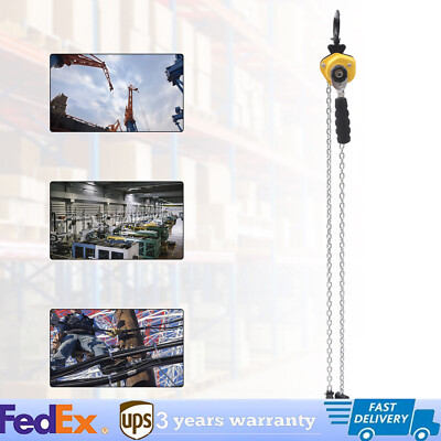 1/4 Ton Lever Block Chain Hoist Come Along Puller Ratchet Type 5FT Lift 550Lbs