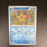 Pokémon Staryu 120/165 Sv: Scarlet & Violet 151 Reverse Holo Common 60HP