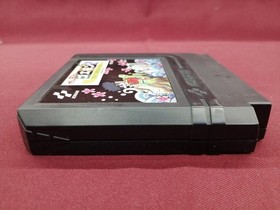 Konami Famicom Soft Gambare Goemon Gaiden Used