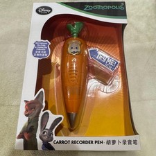 Zootopia 2 carrot recording pen e0b950