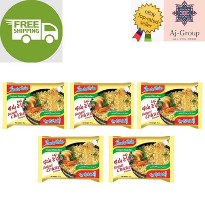 5 Paket X INDOMIE Instant Noodles Chicken Flavor نودلز نكهة دجاج بلدي