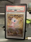New ListingPSA 10 2023 Pokémon 151 Mew ex #205 Hyper Rare Gold Full Art 🔥 GEM MINT