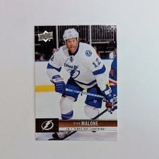 RYAN MALONE - 2012-13 Upper Deck Series One Hockey Card - Card #167