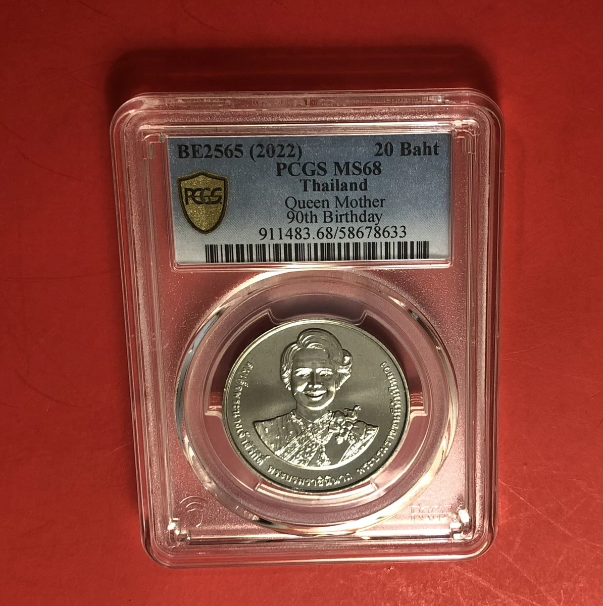 PCGS Certified MS 68 Graded Chinese Coins for sale | eBay