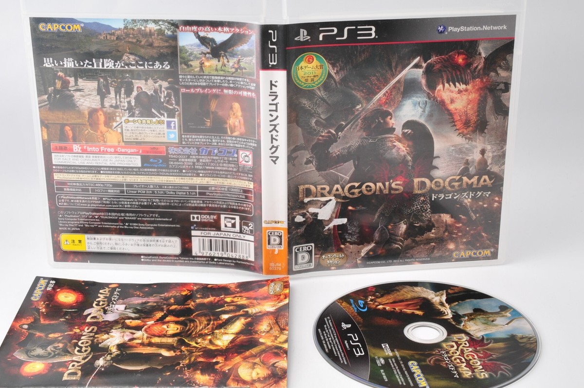 Dragon's Dogma PS3 PlayStation 3 Japan JP Game #1017 | eBay