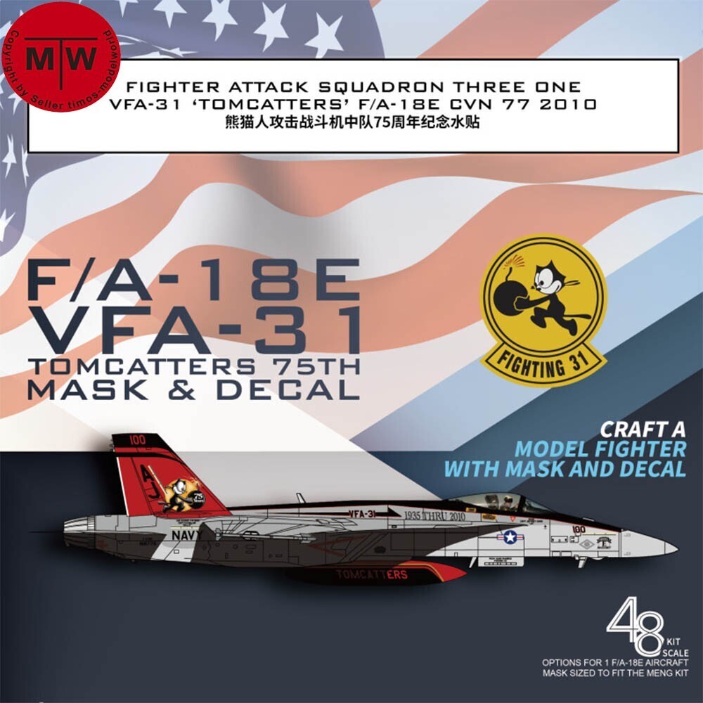 Galaxy 1/48 Scale F/A-18E VFA-31 Tomcatters 75th Mask & Decal for