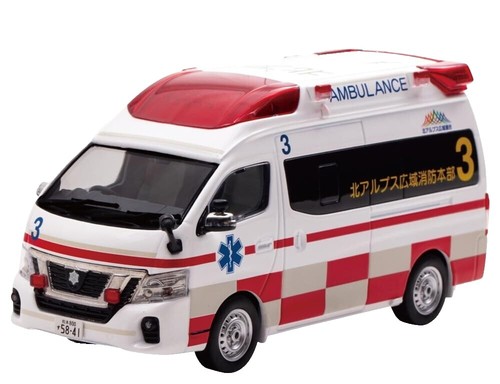 バンダイ ブリキ 【Rambler　AMBULANCE CAR】フリクション Bandai Tinplate [Rambler AMBULANCE CAR] Friction | eBay