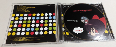 Touhou Doujin Music CD 