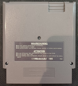 Metal Gear Nintendo NES PAL-B EEC / LOOSE