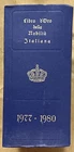 Libro d'oro della nobiltà italiana. Edizione XVII. Volume XVIII. 1977-1980 1980