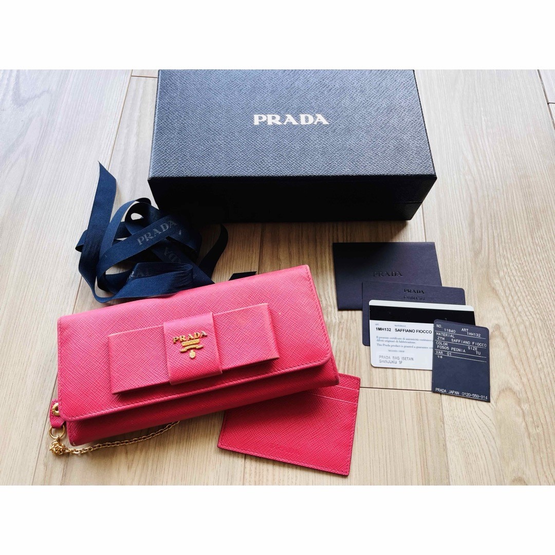 Prada Saffiano Leather Long Wallet with Ribbon Motif