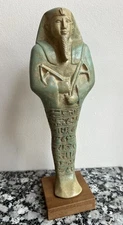 Alva Studios Vintage 1950s Egyptian Ushabti Museum of Fine Arts Boston Replica