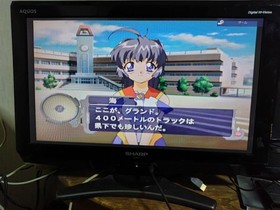 MariONEtte Company 2 only Dreamcast software Japan DA