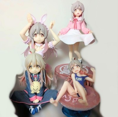 Onii-chan wa Oshimai! Mahiro Oyama Figure Set of 4 Collectible Anime Toys Japan