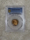 1927 Lincoln Cent PCGS MS65 RD