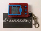 Bandai Digimon Digivice 1997 V4 - Clear Red/Blue Buttons *AUS VERSION - RARE*